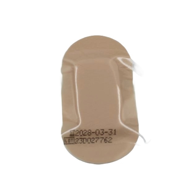Kendall AMD Antimicrobial Foam Border Dressing 4.4x8.3cm