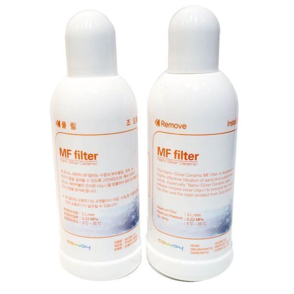 Bidet Filter Twin Pack