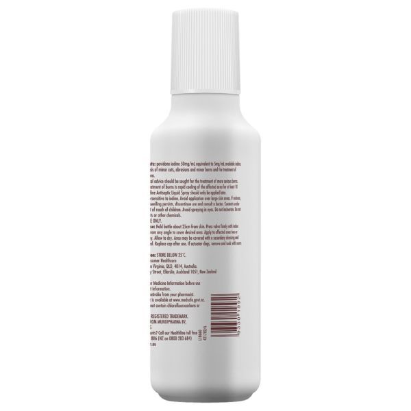 Betadine Spray 75ml - Image 3