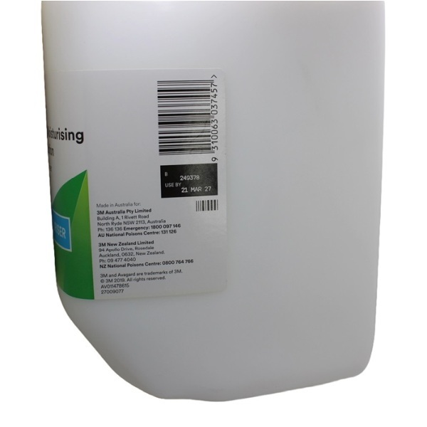 Avagard Moisturising Barrier Lotion 1.5L - Image 4