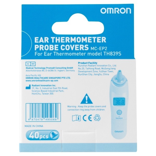 Omron TH839S probe Cover Pack 40 - Image 4