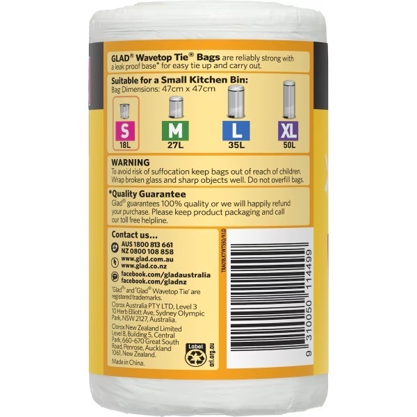 Glad Wavetop Bag 18 Litre 50 Roll For Swing Bin Liners - Image 3