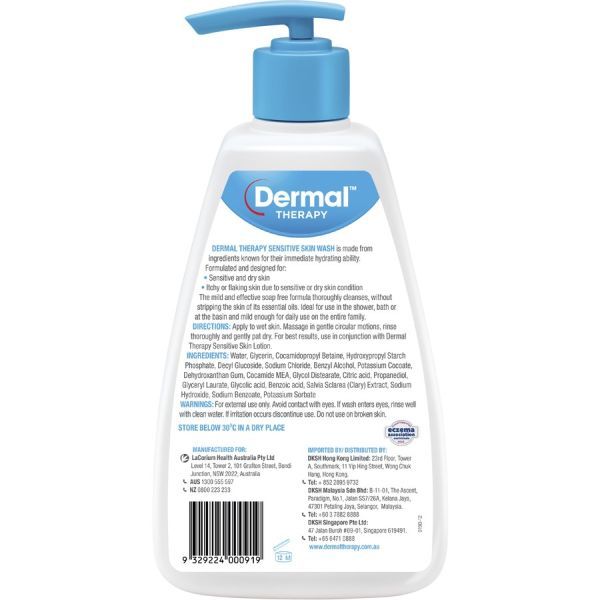Dermal Therapy Sensitive Skin Wash 1L - Image 2