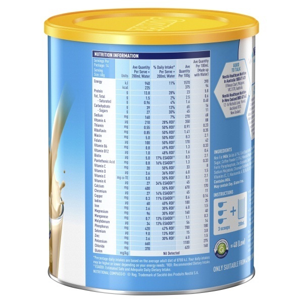 Sustagen Powder Hospital Formula Coffee 840g Can - Image 3