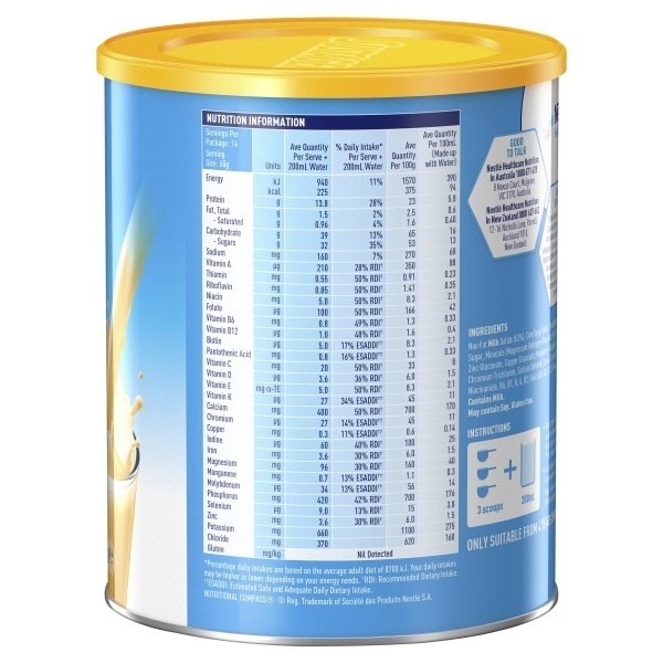 Sustagen Powder Hospital Formula Caramel 840g Can - Image 2