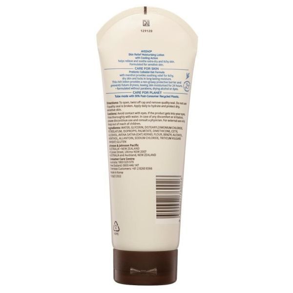 Aveeno Skin Relief Moisurising Lotion With Cooling Action 225ml - Image 2