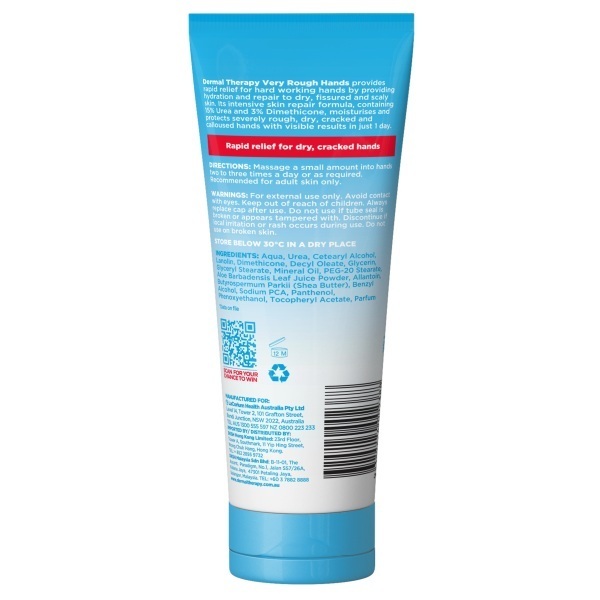 Dermal Therapy Very Rough Hand Balm 100g - Image 2
