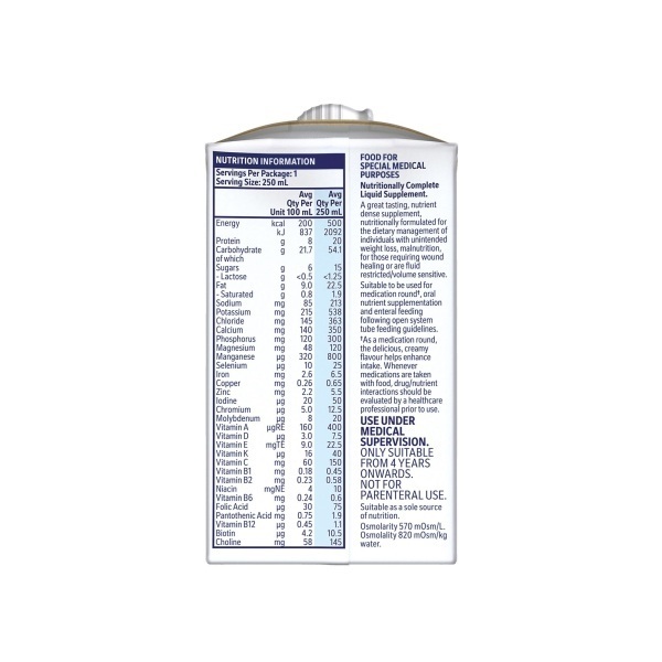Resource 2.0 Mocha 250ml Screw Cap - Image 2